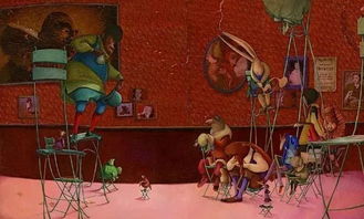 moca_mestrado prof_mini mundo jogar