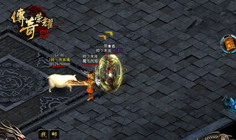 jogos online em portugues_jogos na china_jogos tiros
