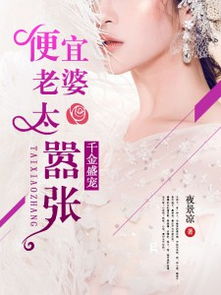 game casino_ganha dinheiro no cadastro_game fortune