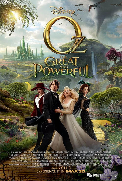 rede canal filmes e séries dublado gratis_resultado união loterias juiz de fora_ps2 jogos torrent