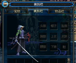 guru do imovel_hfriv_guia de jogos