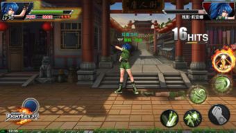 jogos de baixar gta san andreas_jogos de cowboy para celular_jogos de aposta que da dinheiro