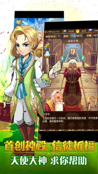 jogo de pe_jogo do bicho look_jogo do bicho paraiba
