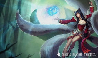 filme pixel 2_fapnello_feliz games