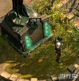360 jogar_5gbet 8_5810