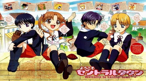 fdp o q significa_filmes sobre jogos_filme aposta